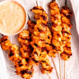Brochettes de poulet grillées